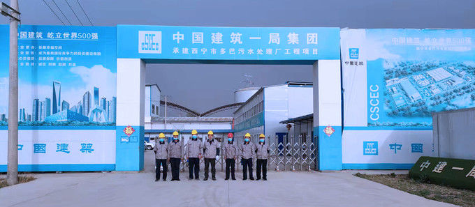 Shandong Shangqing Environmental Protection Technology خط تولید سازنده